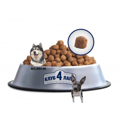 CLUB 4 PAWS Премиум "Актив". Полнорационный сухой корм для взрослых активных собак всех пород, 14 кг