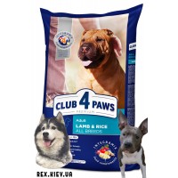 CLUB 4 PAWS Премиум "Ягненок и рис" для взрослых собак всех пород. Полнорационный сухой корм, 14 кг CLUB 4 PAWS Премиум "Ягненок и рис" для взрослых собак всех пород. Полнорационный сухой корм, 14 кг