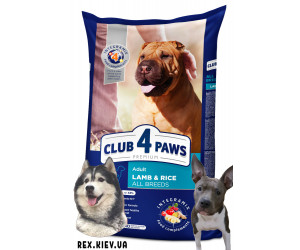 CLUB 4 PAWS Премиум "Ягненок и рис" для взрослых собак всех пород. Полнорационный сухой корм, 14 кг