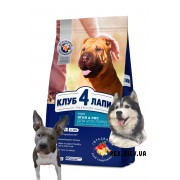 CLUB 4 PAWS Премиум "Ягненок и рис" для взрослых собак всех пород. Полнорационный сухой корм, 2 кг