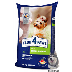 CLUB 4 PAWS Премиум для малых пород. Полнорационный сухой корм для взрослых собак, 14 кг CLUB 4 PAWS Премиум для малых пород. Полнорационный сухой корм для взрослых собак, 14 кг