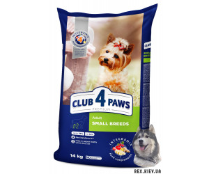 CLUB 4 PAWS Премиум для малых пород. Полнорационный сухой корм для взрослых собак, 14 кг