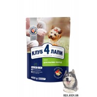 CLUB 4 PAWS Премиум для малых пород. Полнорационный сухой корм для взрослых собак, 0,4 кг CLUB 4 PAWS Премиум для малых пород. Полнорационный сухой корм для взрослых собак, 0,4 кг