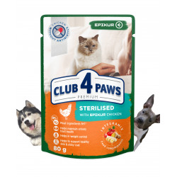 CLUB 4 PAWS Премиум "Для взрослых стерилизованных кошек - курица в соусе". Полнорационный консервированный корм. CLUB 4 PAWS Премиум "Для взрослых стерилизованных кошек - курица в соусе". Полнорационный консервированный корм.