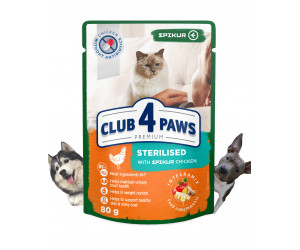 CLUB 4 PAWS Премиум "Для взрослых стерилизованных кошек - курица в соусе".  Полнорационный консервированный корм.