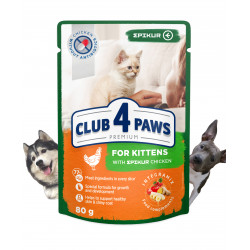 CLUB 4 PAWS Премиум "Для котят - курица в соусе". Полнорационный консервированный корм. 