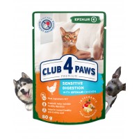 CLUB 4 PAWS Премиум "Для чувствительного пищеварения - курица в соусе". Полнорационный консервированный корм для взрослых кошек. CLUB 4 PAWS Премиум "Для чувствительного пищеварения - курица в соусе". Полнорационный консервированный корм для взрослых кошек.