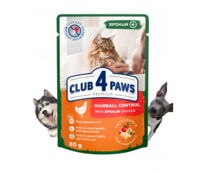 CLUB 4 PAWS Премиум "С эффектом выведения шерсти - курица в соусе". Полнорационный консервированный корм для взрослых кошек.