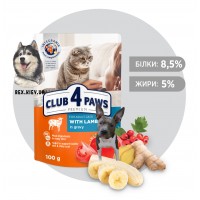 CLUB 4 PAWS Премиум "С ягнятиной в соусе". Полнорационный консервированный корм для взрослых кошек, 0,1 кг CLUB 4 PAWS Премиум "С ягнятиной в соусе". Полнорационный консервированный корм для взрослых кошек, 0,1 кг