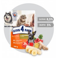 CLUB 4 PAWS Премиум "С кроликом в желе". Полнорационный консервированный корм для взрослых кошек, 0,1 кг CLUB 4 PAWS Премиум "С кроликом в желе". Полнорационный консервированный корм для взрослых кошек, 0,1 кг
