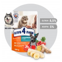 CLUB 4 PAWS Премиум "С макрелью в соусе". Полнорационный консервированный корм для взрослых кошек, 0,1 кг CLUB 4 PAWS Премиум "С макрелью в соусе". Полнорационный консервированный корм для взрослых кошек, 0,1 кг
