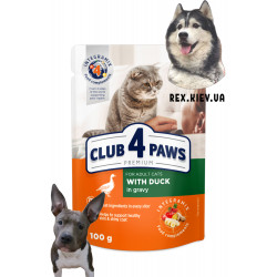 CLUB 4 PAWS Премиум "С уткой в соусе". Полнорационный консервированный корм для взрослых кошек, 0,1 кг CLUB 4 PAWS Премиум "С уткой в соусе". Полнорационный консервированный корм для взрослых кошек, 0,1 кг
