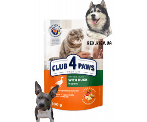 CLUB 4 PAWS Премиум "С уткой в соусе". Полнорационный консервированный корм для взрослых кошек, 0,1 кг