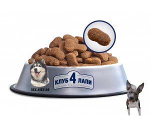 CLUB 4 PAWS Премиум "Ягненок и рис" для взрослых собак всех пород. Полнорационный сухой корм, 14 кг