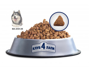 CLUB 4 PAWS Премиум для щенков всех пород "С высоким содержанием курицы". Полнорационный сухой корм, 0,4 кг