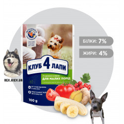 CLUB 4 PAWS Премиум "С курицей в желе". Полнорационный консервированный корм для взрослых собак, 0,1 кг