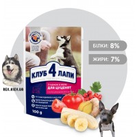 CLUB 4 PAWS Премиум для щенков "С курицей в желе". Полнорационный консервированный корм, 0,1 кг