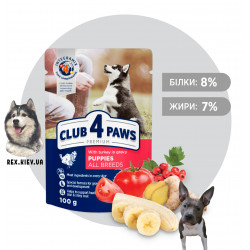 CLUB 4 PAWS Премиум для щенков "С индейкой в соусе". Полнорационный консервированный корм (EX), 0,1 кг