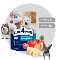 CLUB 4 PAWS Премиум "С ягнятиной в соусе". Полнорационный консервированный корм для взрослых кошек, 0,1 кг CLUB 4 PAWS Премиум "С ягнятиной в соусе". Полнорационный консервированный корм для взрослых кошек, 0,1 кг