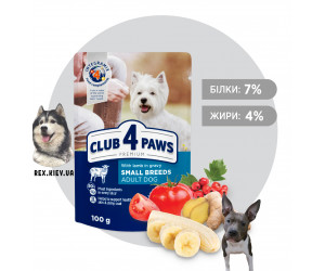 CLUB 4 PAWS Премиум "С ягнятиной в соусе". Полнорационный консервированный корм для взрослых кошек, 0,1 кг