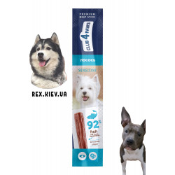 CLUB 4 PAWS мясная палочка премиум для собак с чувствительным пищеварением. ЛОСОСЬ. Лакомство для собак, 0,012 кг CLUB 4 PAWS мясная палочка премиум для собак с чувствительным пищеварением. ЛОСОСЬ. Лакомство для собак, 0,012 кг