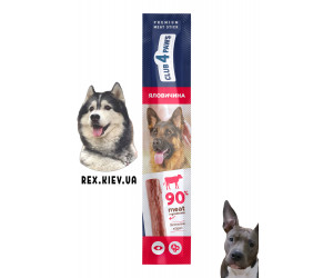 CLUB 4 PAWS мясная палочка премиум. Говядина. Лакомство для собак, 0,012 кг