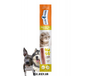 CLUB 4 PAWS мясная палочка премиум. Индейка и кролик. Лакомство для кошек, 0,005 кг