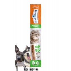 CLUB 4 PAWS мясная палочка премиум. КУРИЦА и УТКА. Лакомство для кошек, 0,005 кг