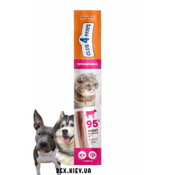 CLUB 4 PAWS мясная палочка премиум. ГОВЯДИНА. Лакомство для кошек, 0,005 кг