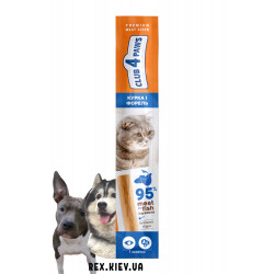 Снеки для кошек